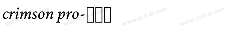 crimson pro字体转换